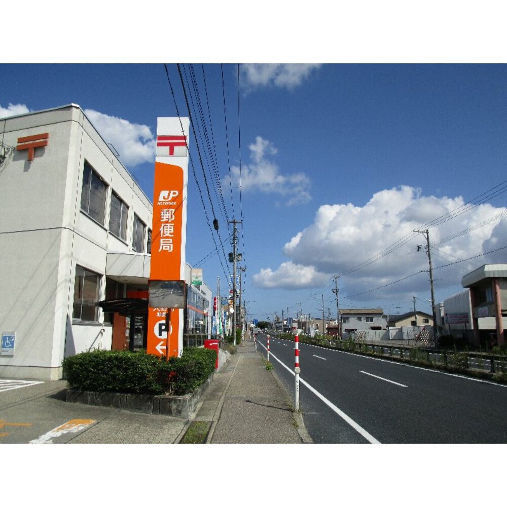 郵便局　大野町郵便局（郵便局）まで278m