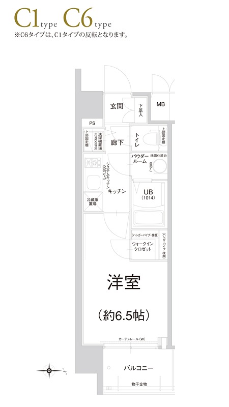 エスリード京都梅小路2の間取り