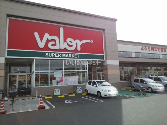 スーパー　バロー 草津店（スーパー）まで1235m