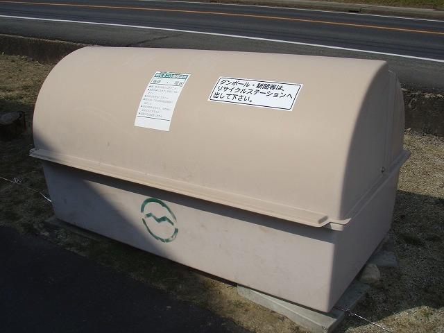 その他共有部分　可燃ごみ置き場