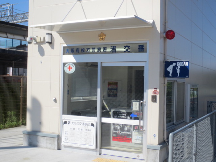 警察署・交番　渚交番（警察署・交番）まで476m