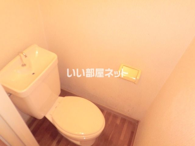 【エステートピアハイツのトイレ】