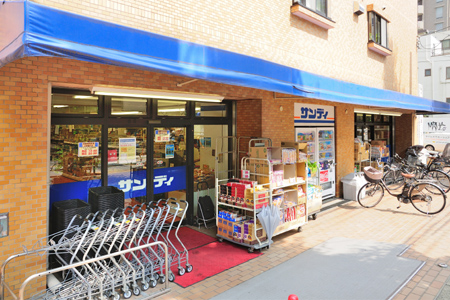 【渋谷区幡ヶ谷のマンションのスーパー】