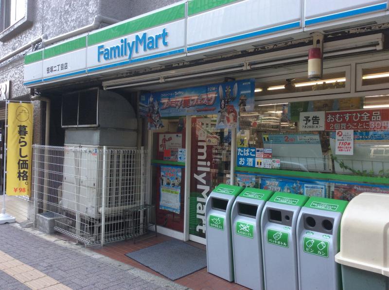 【渋谷区幡ヶ谷のマンションのコンビニ】