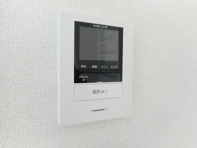 セキュリティ　TVモニターホン