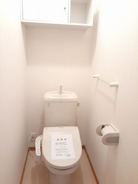 【二本松市藤之前のアパートのトイレ】