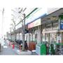 コンビニ　ファミリーマート唐木田駅前店（コンビニ）まで273m