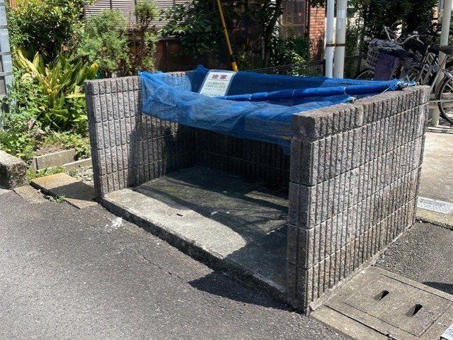 その他共有部分　ゴミ置場