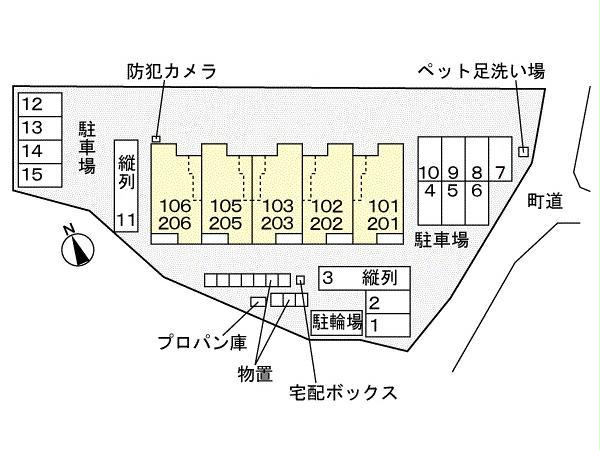 【大沼郡会津美里町字新町のアパートの駐車場】