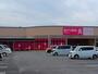 その他　ダイソー川内宮内店（その他）まで180m