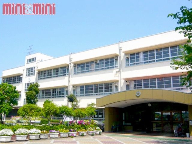 【尼崎市杭瀬南新町のマンションの小学校】