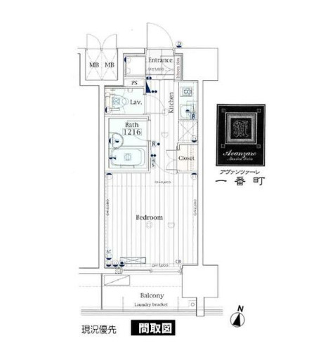 仙台市青葉区一番町のマンションの間取り