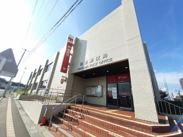 【塩竈市新富町のアパートの郵便局】