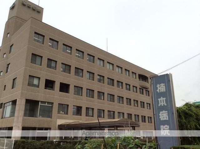 病院　楠本病院（病院）まで391m