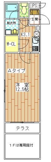 エプシロンの間取り