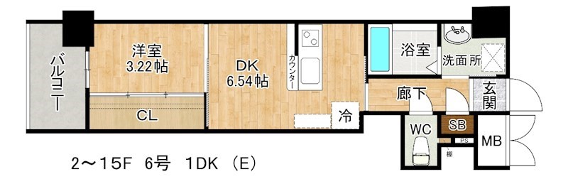 【ウィングス到津の森の間取り】