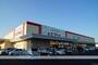 スーパー　エブリィ岡南築港店（スーパー）まで572m