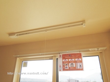 その他設備　雨の日も安心な室内物干し