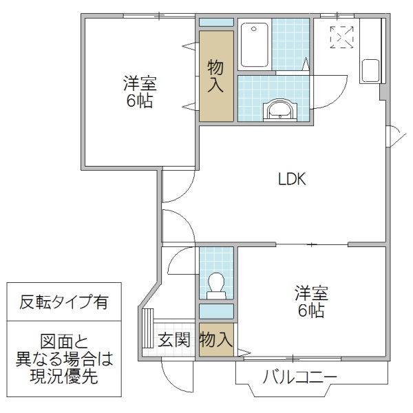 霞台ハイツ Bの間取り