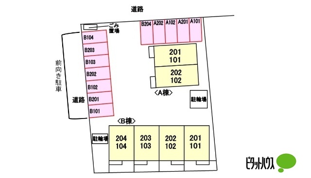 【大津市和邇今宿のアパートのその他】