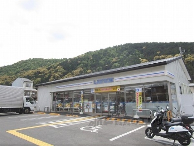 コンビニ　ローソン嵐山谷ケ辻子町店（コンビニ）まで110m