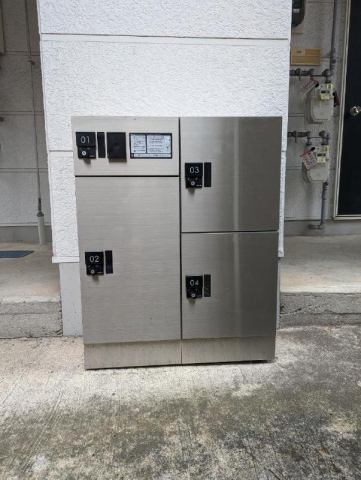 その他共有部分　宅配BOX
