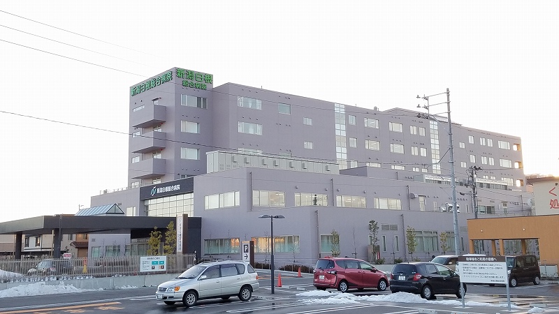 病院　白根保健生活協同組合新潟白根総合病院（病院）まで1467m