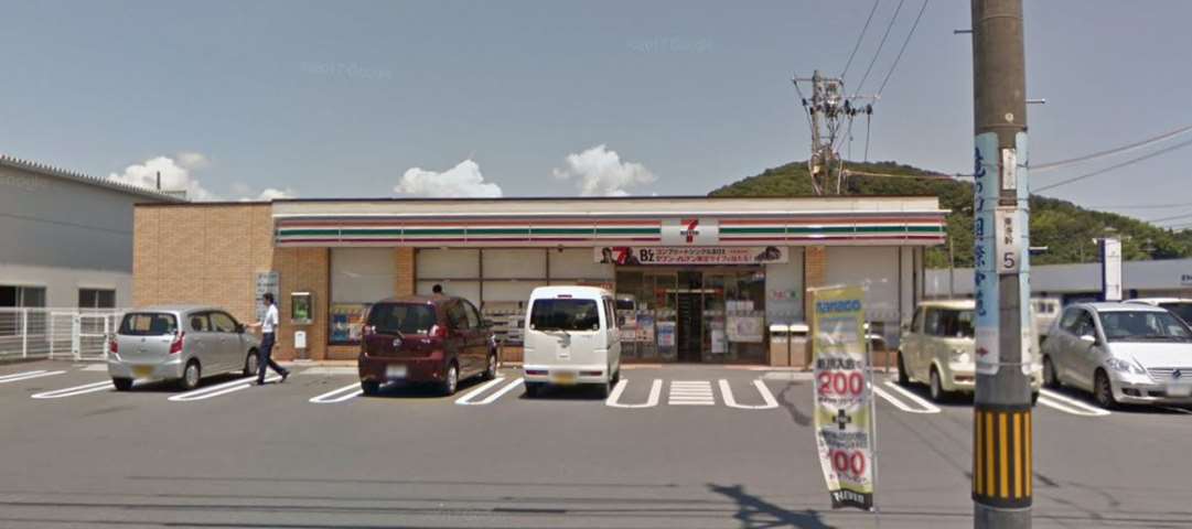 コンビニ　セブンイレブン（コンビニ）まで199m