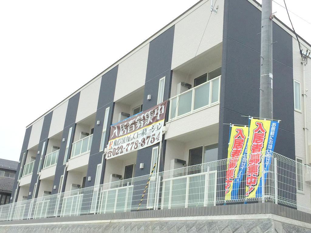 建物外観　インターネット無料、初期費用応援キャンペーン