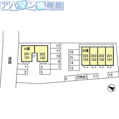 【新潟市東区石山のアパートの駐車場】