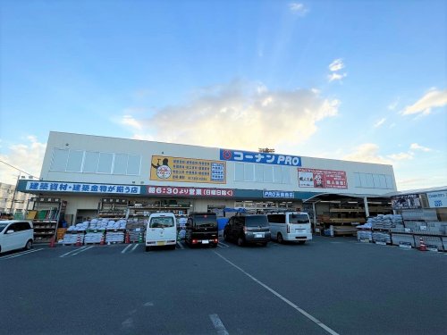 【堺市北区常磐町のアパートのホームセンター】