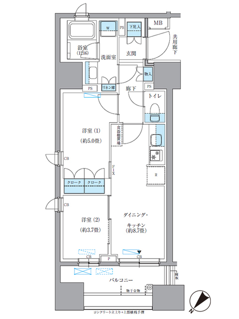 パークアクシス東日本橋の間取り