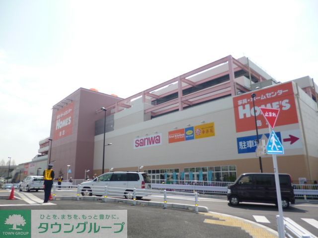 【町田市三輪町のアパートのスーパー】