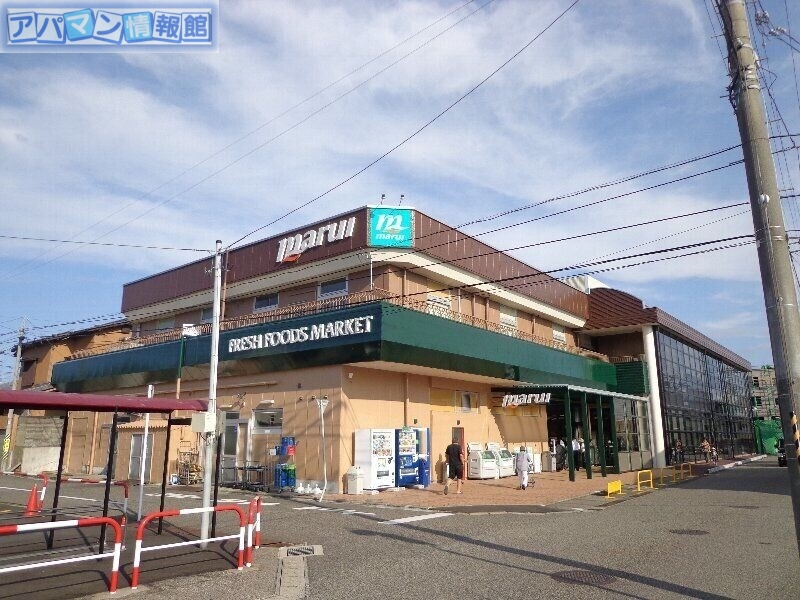 【新潟市西区上新栄町のアパートのスーパー】