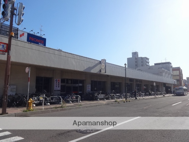 その他　琴似バスターミナル（その他）まで131m