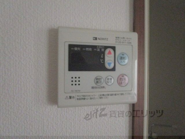 その他設備　洗面所