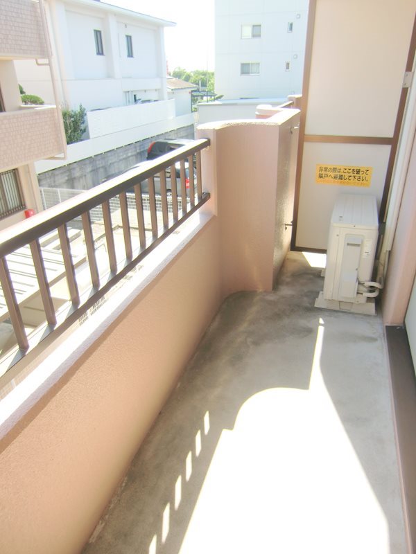 バルコニー　現状優先