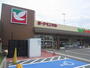 スーパー　ヨークベニマル仙台中山店（スーパー）まで700m