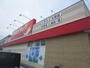 ドラックストア　ツルハドラック仙台中山店（ドラッグストア）まで900m