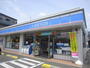 コンビニ　ローソン仙台中山４丁目店（コンビニ）まで400m