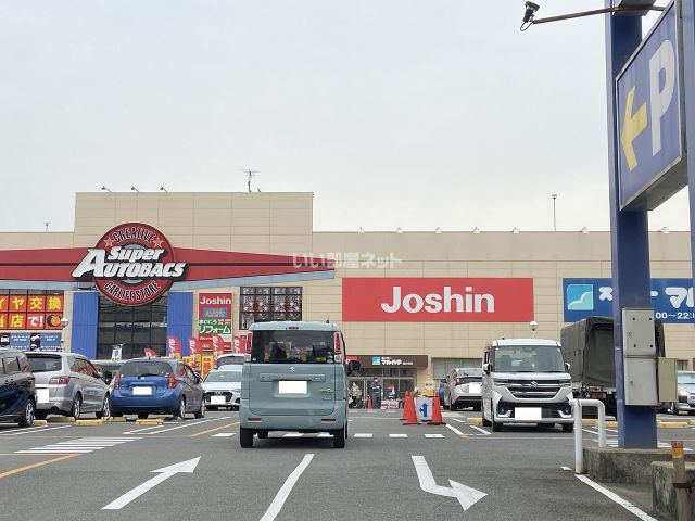スーパー　スーパーマルハチ 高井田店（スーパー）まで727m