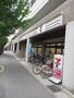 コンビニ　セブンイレブン京都修学院駅前店（コンビニ）まで550m