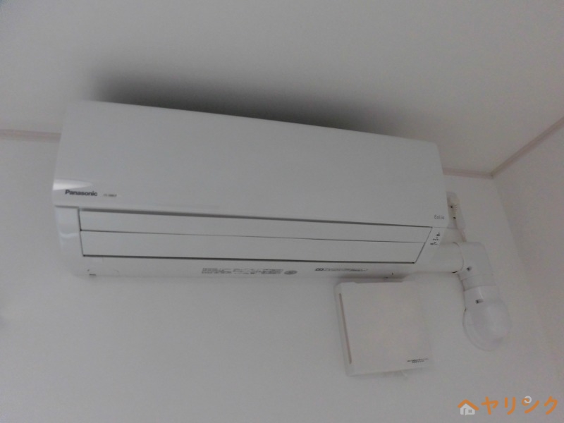 その他設備　イメージ