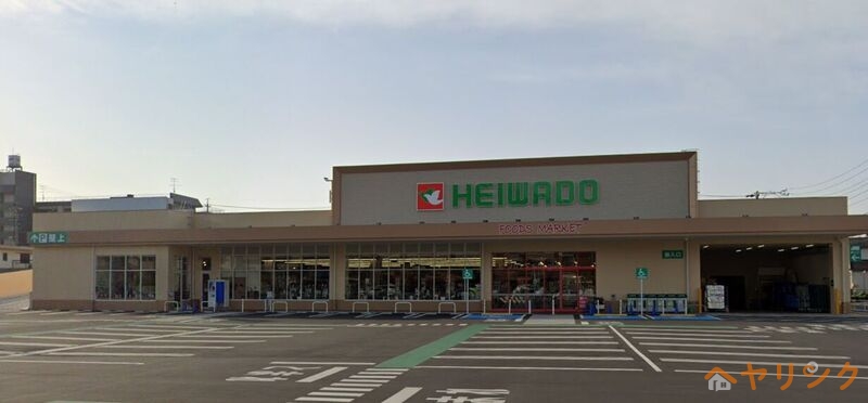 スーパー　平和堂守山小幡店（スーパー）まで1439m