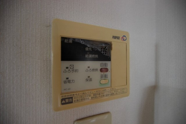 その他設備　同物件別号室