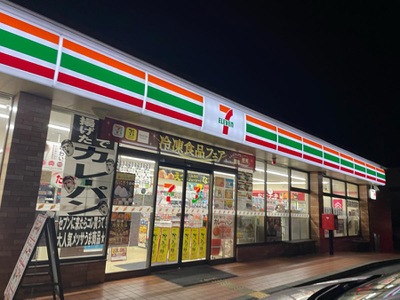 コンビニ　セブンイレブン 加古川平岡新在家店（コンビニ）まで474m