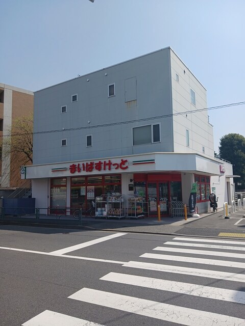 その他　まいばすけっと（その他）まで33m