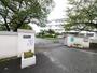 小学校　南丘小学校（小学校）まで750m
