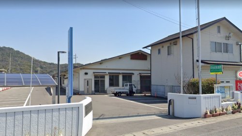 その他　土器コミュニティセンター（その他）まで536m