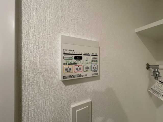 その他設備　ディアレイシャス神楽坂（別部屋参考画像）